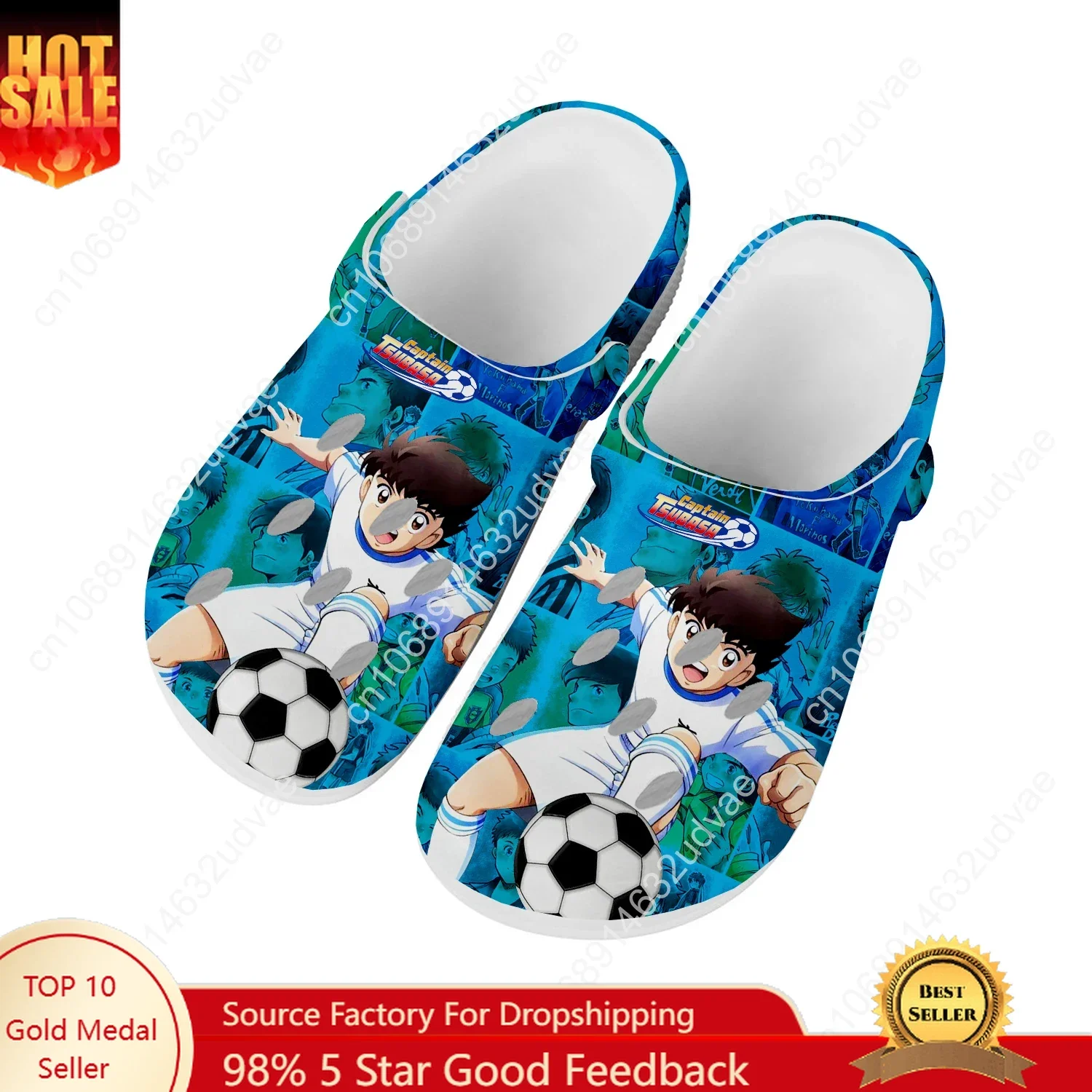 Water Shoes - كابتن تسوباسا أوزورا تسوباسا أحذية ماء