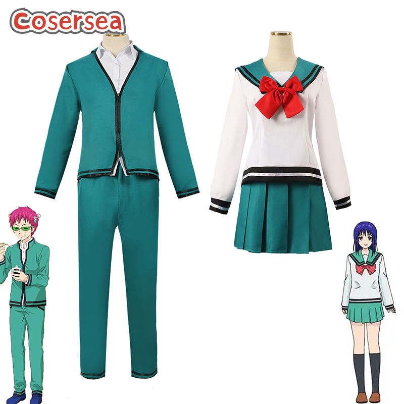 أزياء Cosersea Saiki Kusuo Ter - مراجعة Life Jacket وسعره