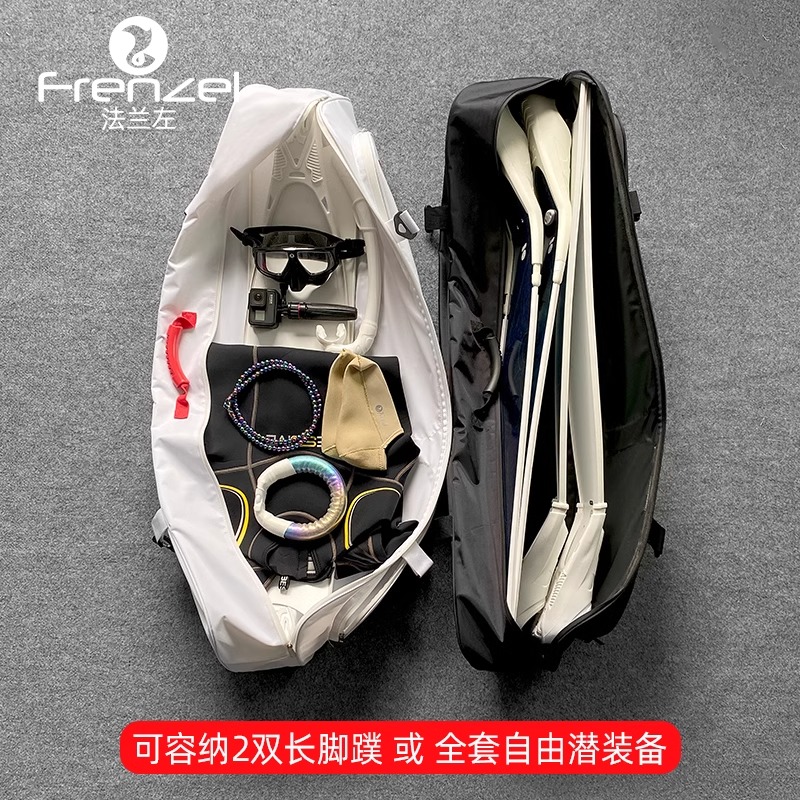 حقيبة فرينزل المقاومة للماء لت - مراجعة Diving Mask وسعره