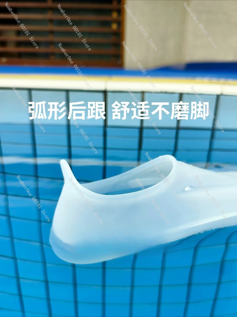 زعانف سباحة سيليكون شفافة جديد - مراجعة Flippers Swimming وسعره