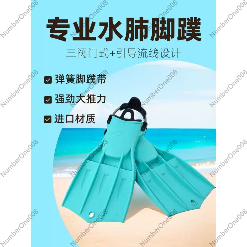 زعانف غوص سكوبا، تصميم زعانف ن - مراجعة Swim Fins وسعره