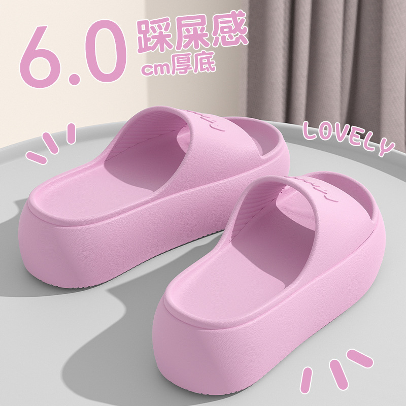 شباشب وصنادل نسائية جديدة لعام - مراجعة Water Shoes وسعره
