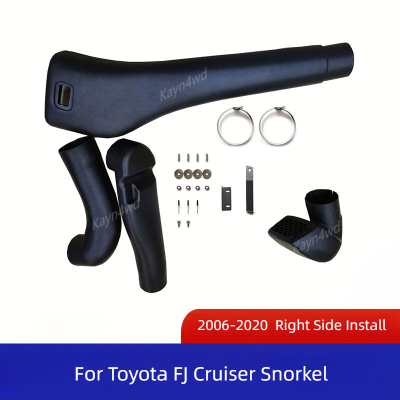 ملحقات خارجية للسيارات الرباعي - مراجعة Snorkel Set وسعره